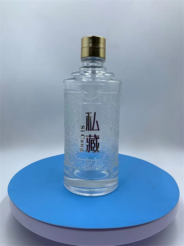 定制高端酒瓶