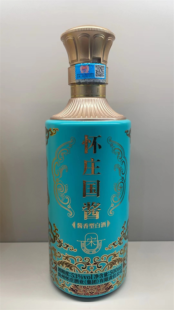 喷涂酒瓶定做