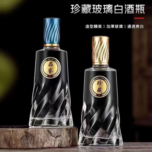 玻璃酒瓶批发